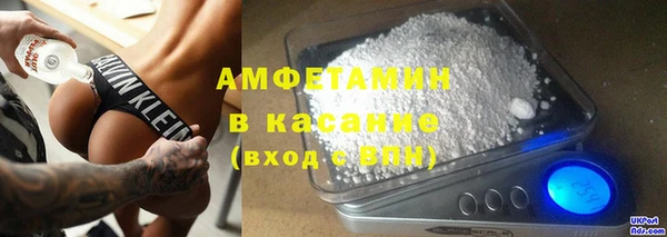 мяу мяу мука Алзамай