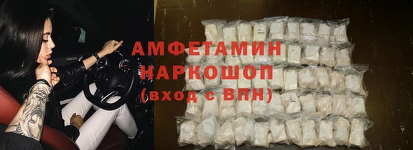 mdpv Алексин
