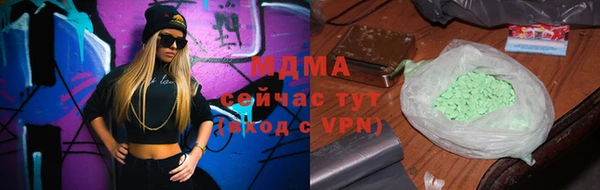 гашиш Алексеевка