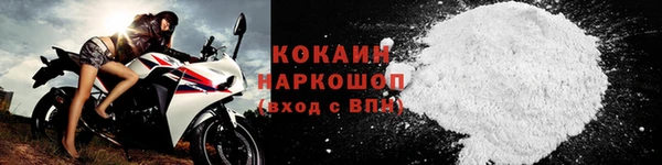 mdpv Алексин