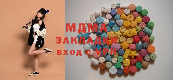 мяу мяу мука Алзамай