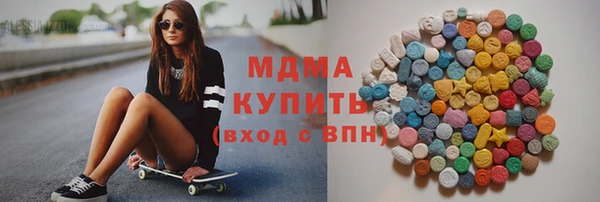 гашиш Алексеевка