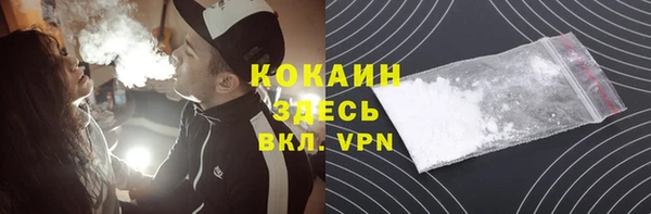 мяу мяу мука Алзамай
