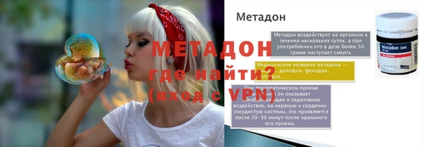 гашиш Алексеевка