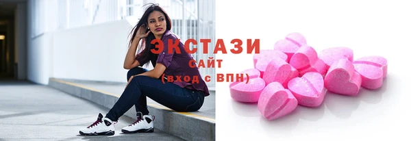 мяу мяу мука Алзамай