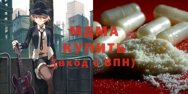 гашиш Алексеевка