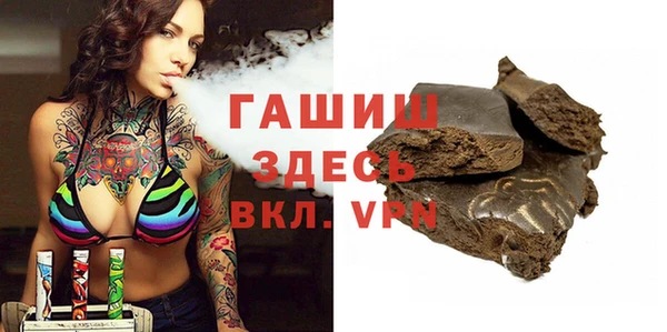mdpv Алексин
