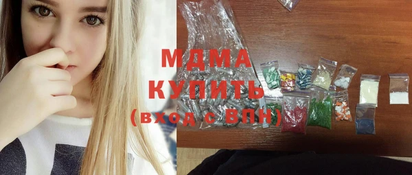мяу мяу мука Алзамай