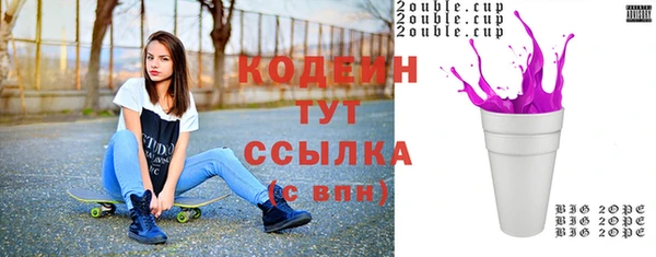 мяу мяу мука Алзамай