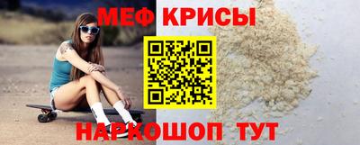 кокаин VHQ Кинель