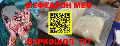 прущий лед Кимры
