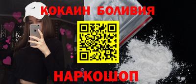 трава Кингисепп