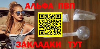 кокаин VHQ Кинель
