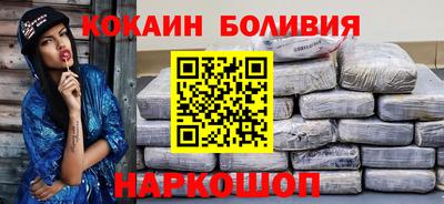 прущий лед Кимры