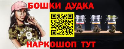 трава Кингисепп