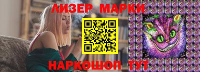 кокаин VHQ Кинель