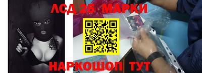кокаин VHQ Кинель