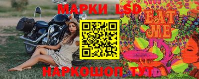прущий лед Кимры