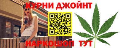 кокаин VHQ Кинель