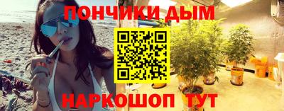 кокаин VHQ Кинель