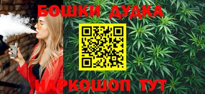 прущий лед Кимры