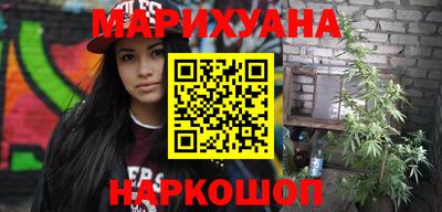 трава Кингисепп
