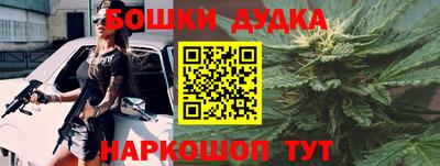 кокаин VHQ Кинель