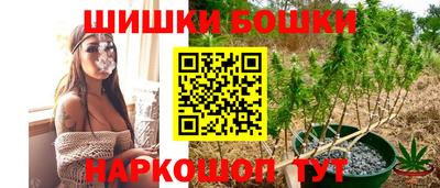 прущий лед Кимры