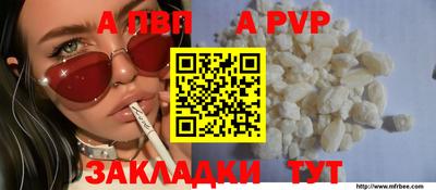 кокаин VHQ Кинель