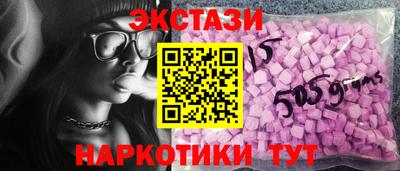 прущий лед Кимры