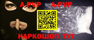 прущий лед Кимры