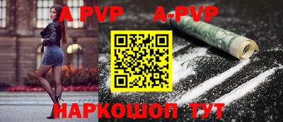 прущий лед Кимры