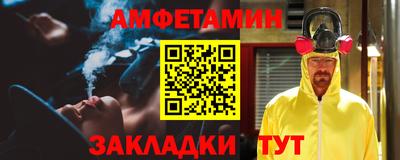 кокаин VHQ Кинель