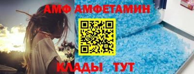 трава Кингисепп