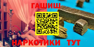 прущий лед Кимры