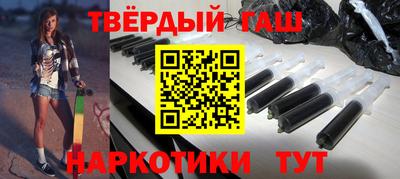 трава Кингисепп