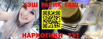 прущий лед Кимры