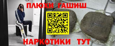 прущий лед Кимры