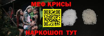 трава Кингисепп