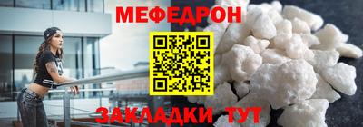 прущий лед Кимры