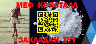 прущий лед Кимры