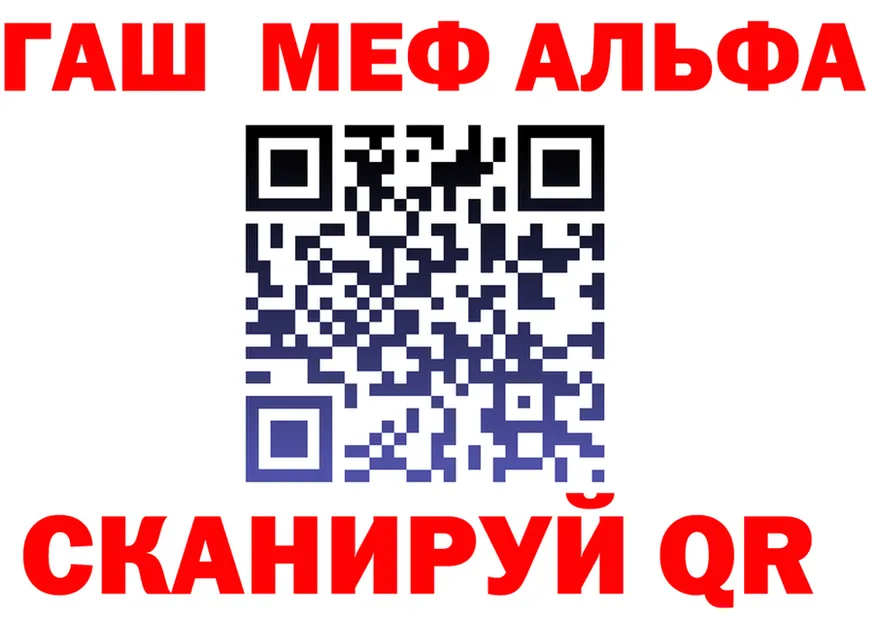 А ПВП СК зеркало дарк нет MEGA Крымск