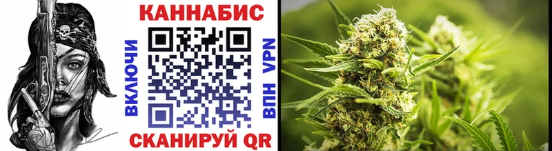 shop наркотические препараты  Крымск  Бошки Шишки конопля  где купить наркотик 